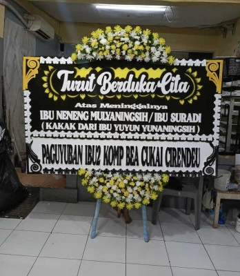 Papan Bunga di Sukarasa